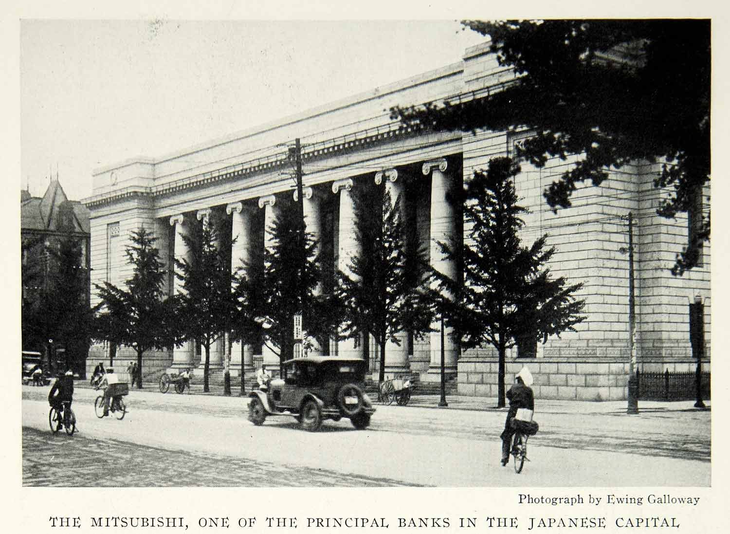 🚶 미쓰하마 상점가 (미쓰하마 쇼텐가이) 이미지 7